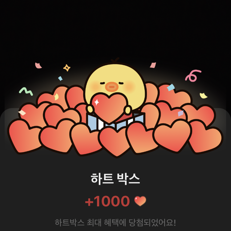 BLACKPINK粉絲拍下的瞬間