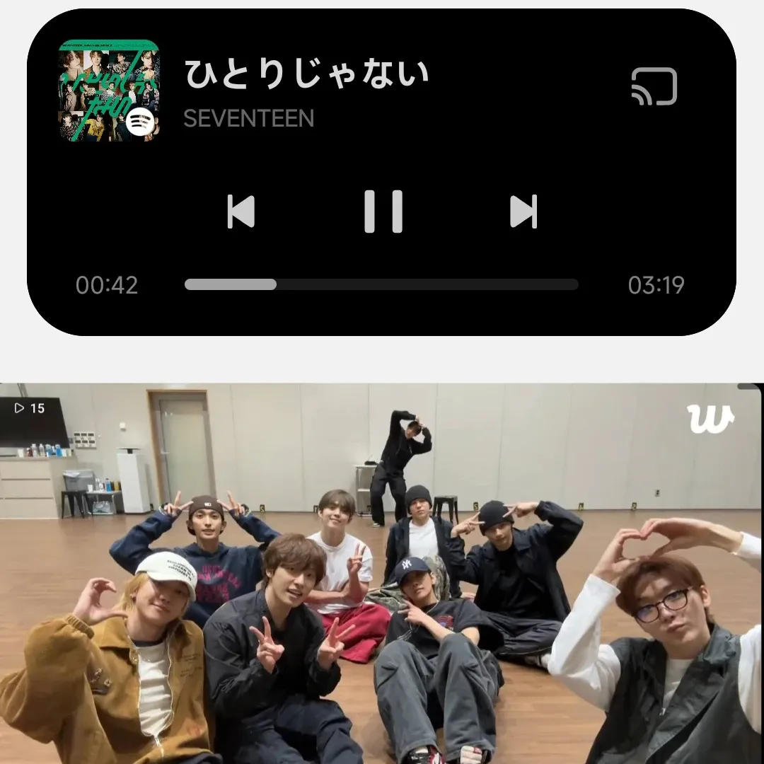 세븐틴 최근 활동샷