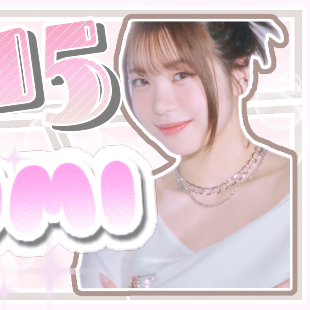 Latest photo of Ebihara Tsuzumi (ME:I)