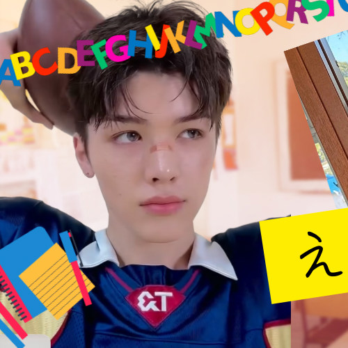 Behind-the-scenes cut of Maki (&TEAM)