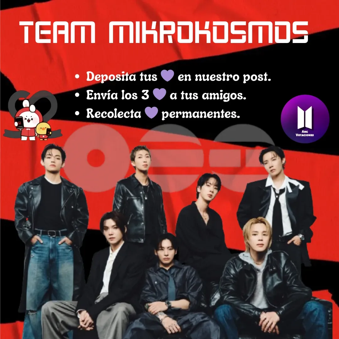 防弹少年团的最新照片