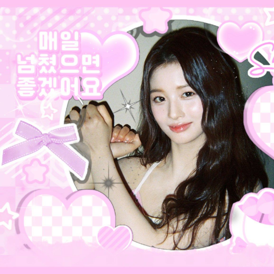 A moment captured by Sullyoon (NMIXX)'s fan