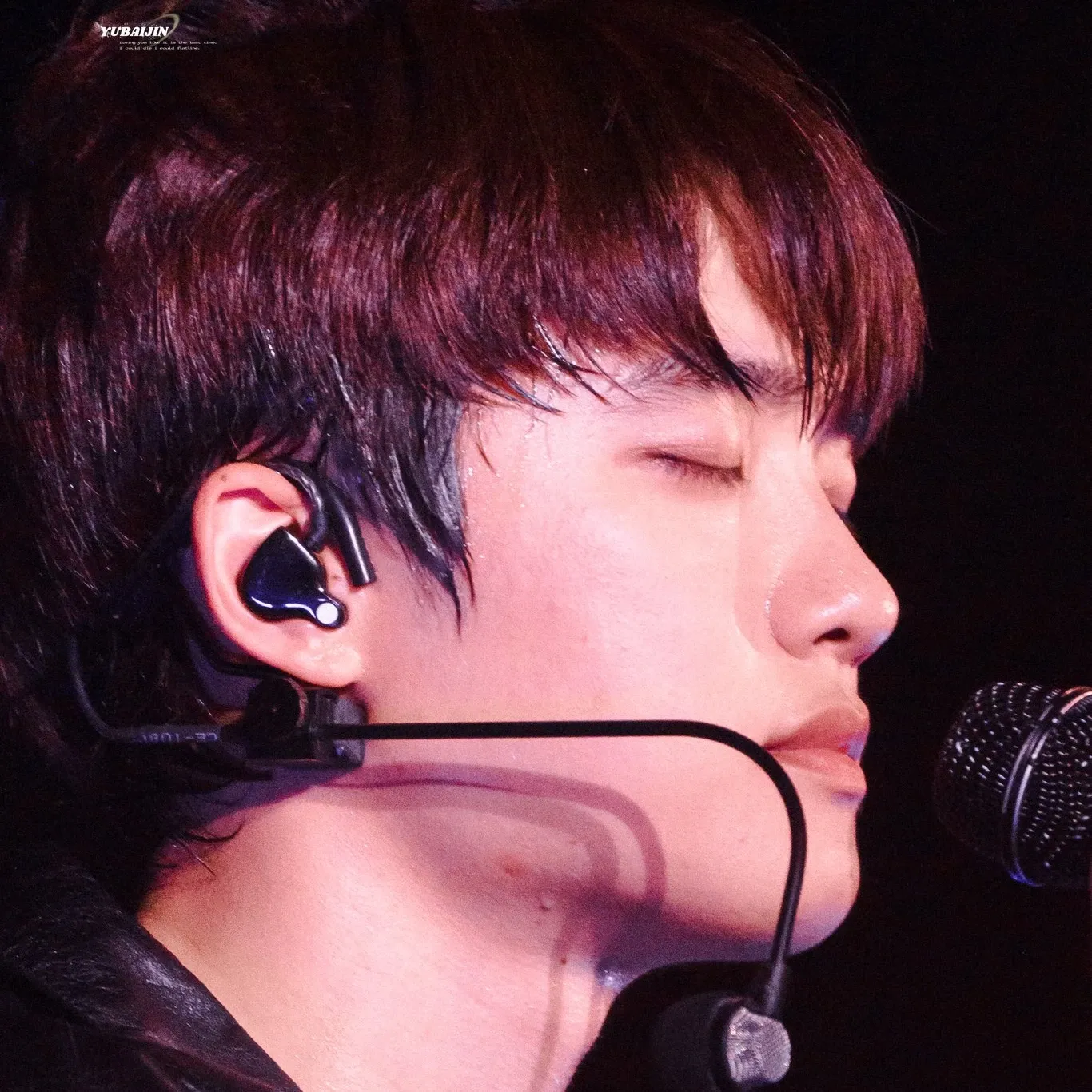 Recent activity shot of D.O. (EXO)