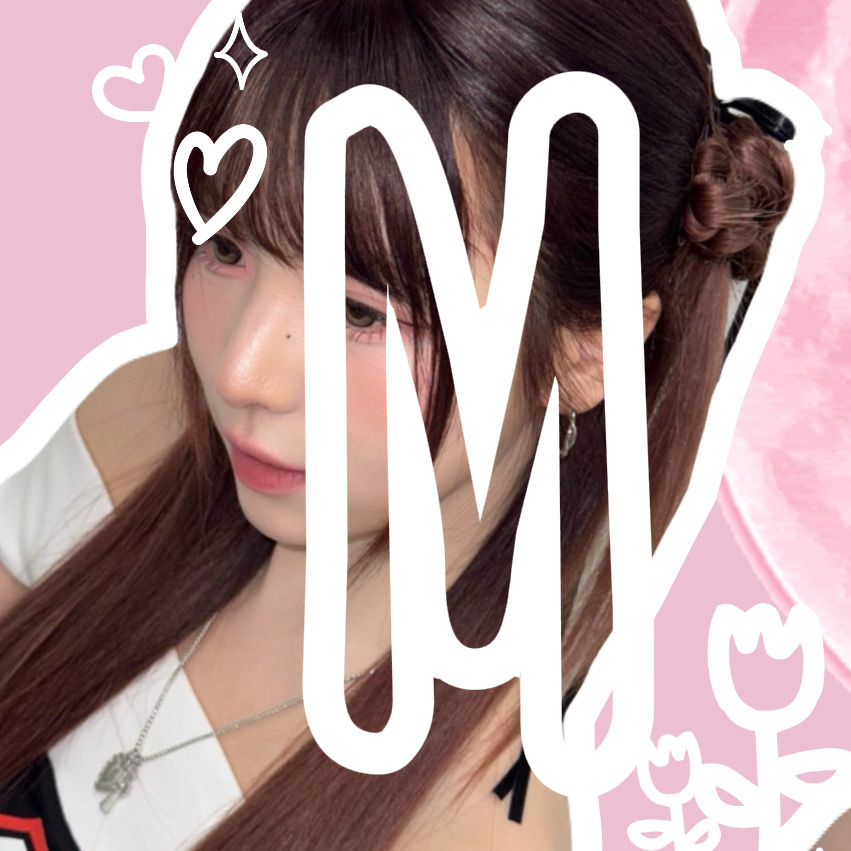 Recent activity shot of Maya (NiziU)