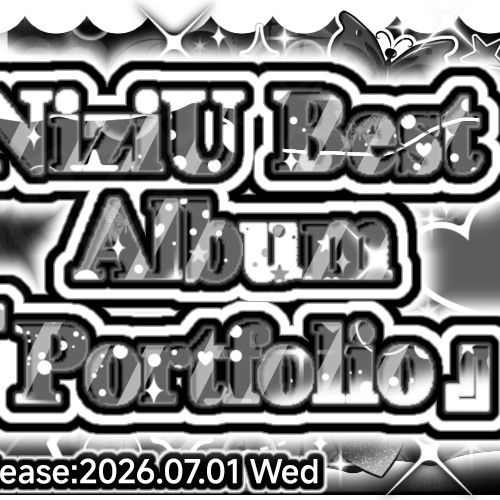 A moment captured by NiziU's fan