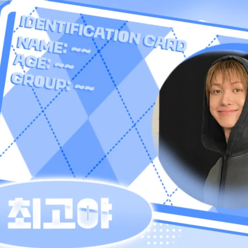 Latest photo of Martin (CORTIS)