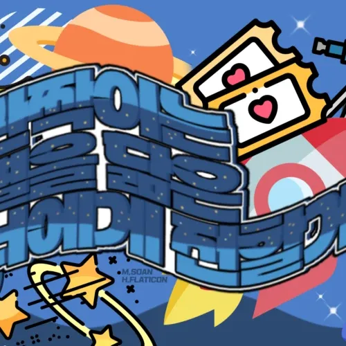 Recent activity shot of Leeseo (IVE)