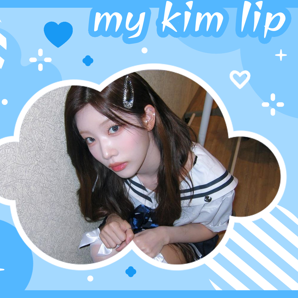 Latest photo of Kim Lip (ARTMS)