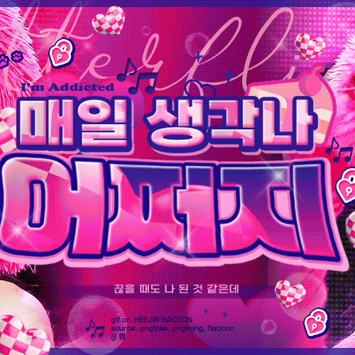 A moment captured by LOONA's fan