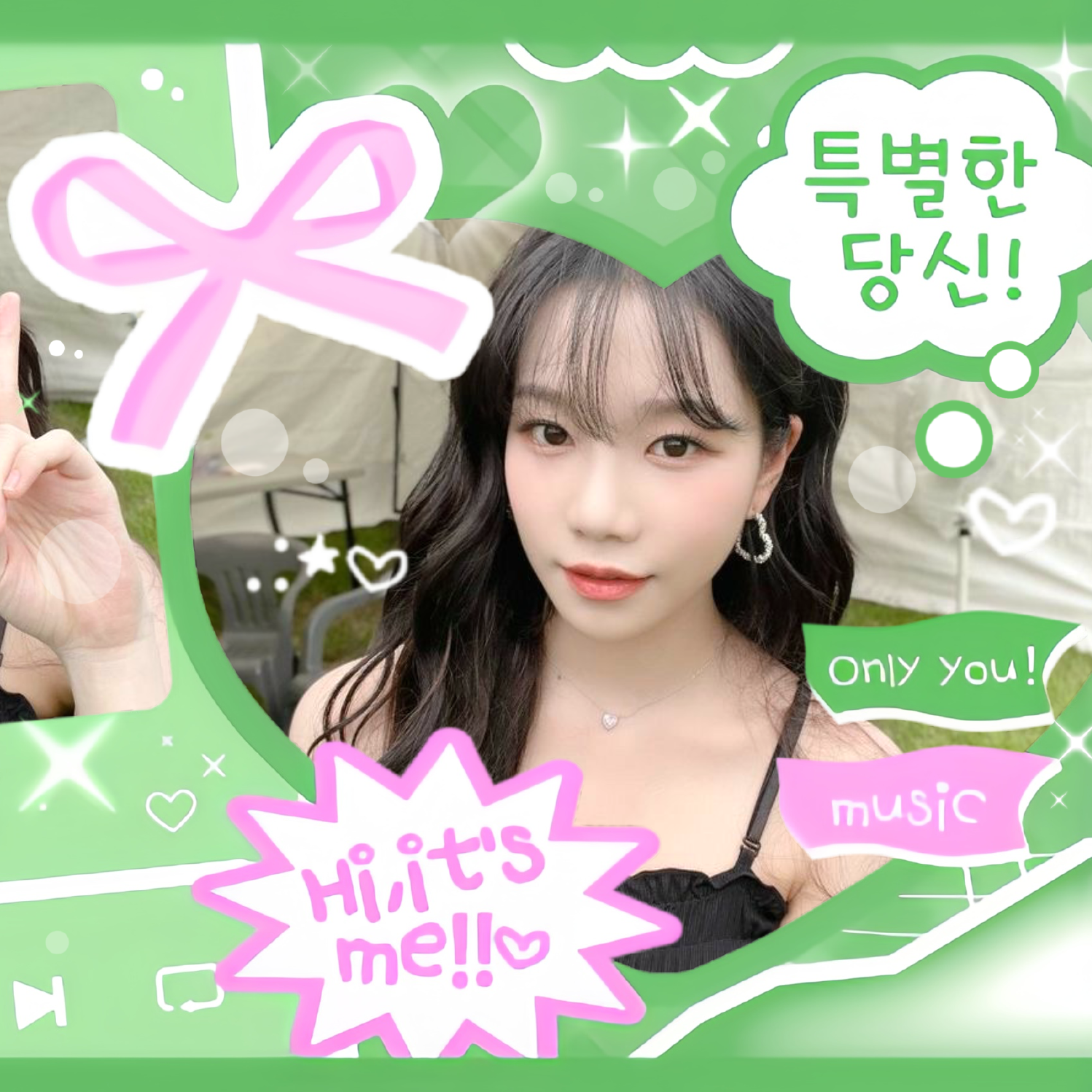 Latest photo of Jo Yuri