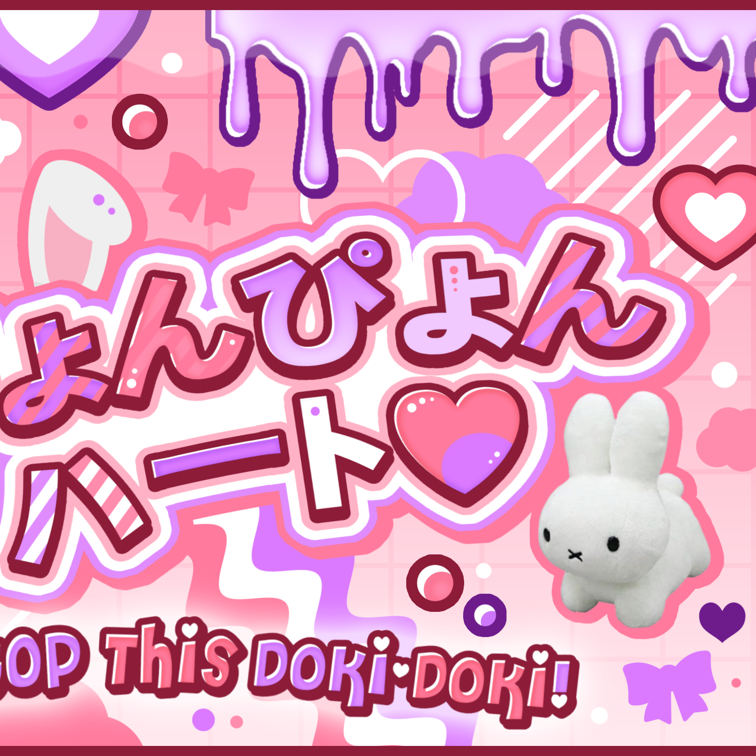 A moment captured by Jiwoo (NMIXX)'s fan