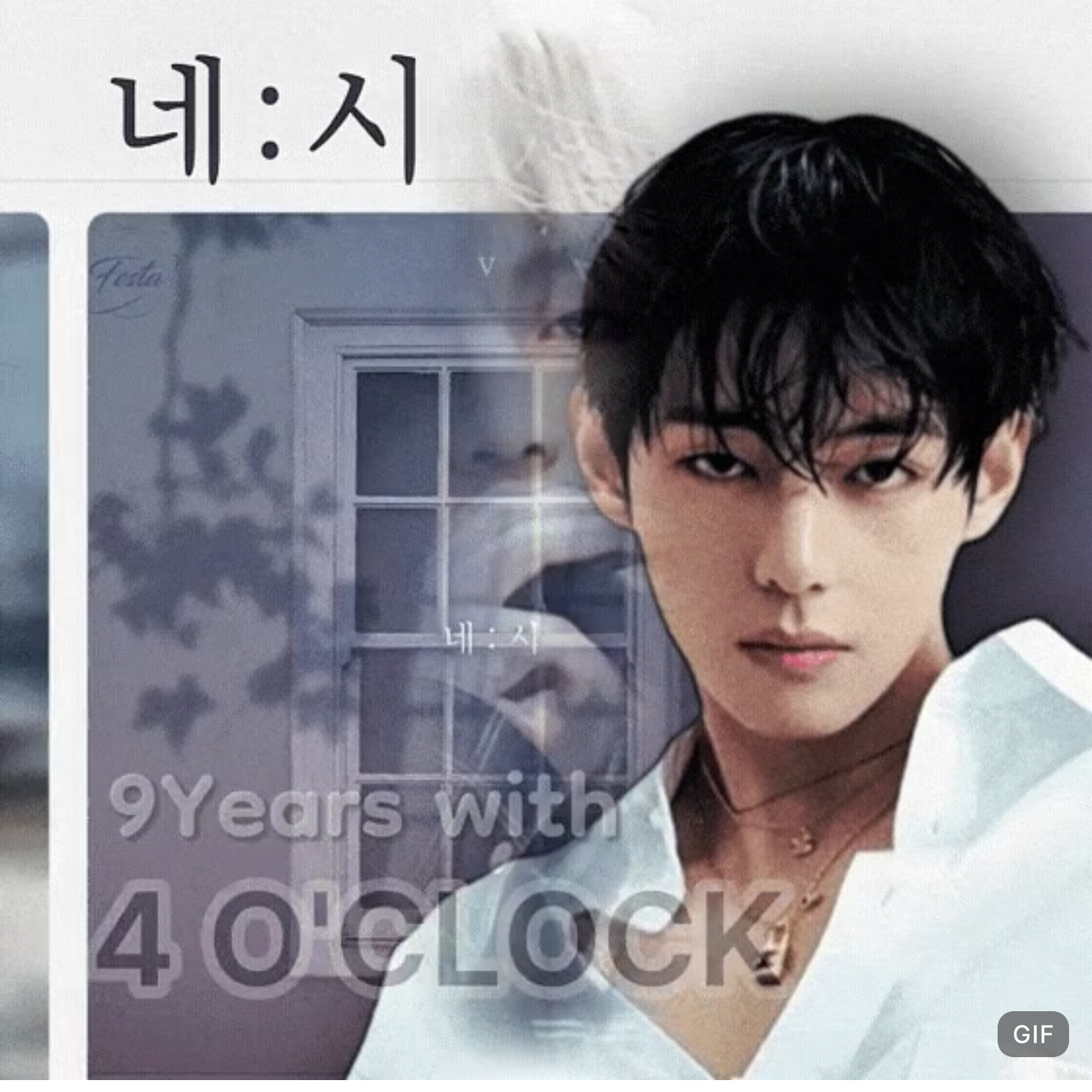 뷔 (방탄소년단)의 최신 사진