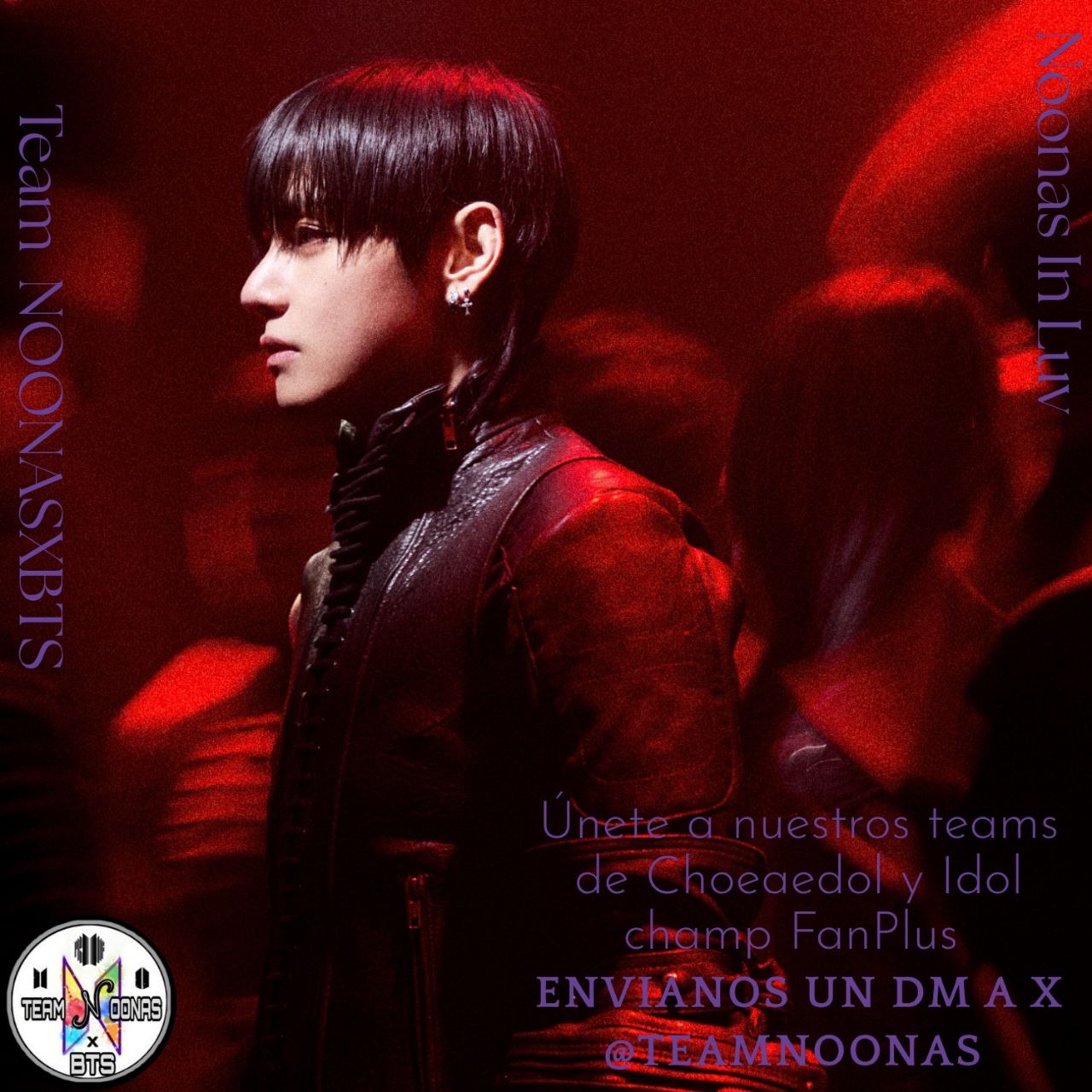 뷔 (방탄소년단) 팬이 찍은 순간