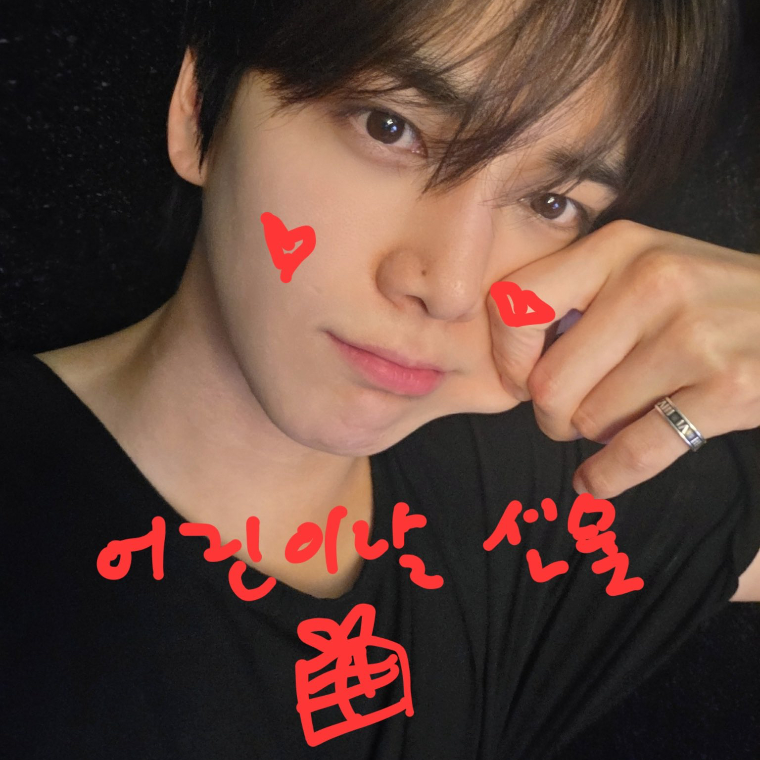 Latest photo of Younghoon (THE BOYZ)
