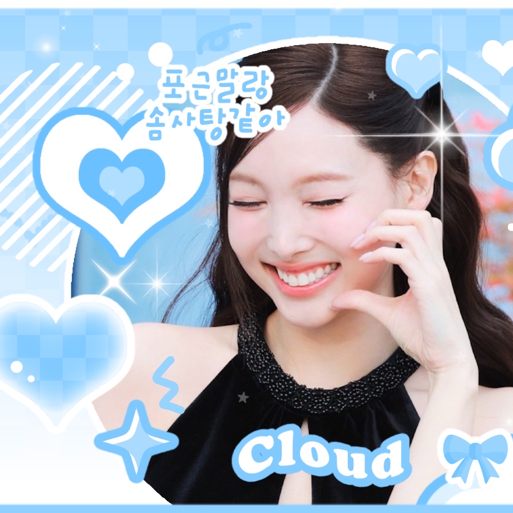 Behind-the-scenes cut of Nayeon (TWICE)