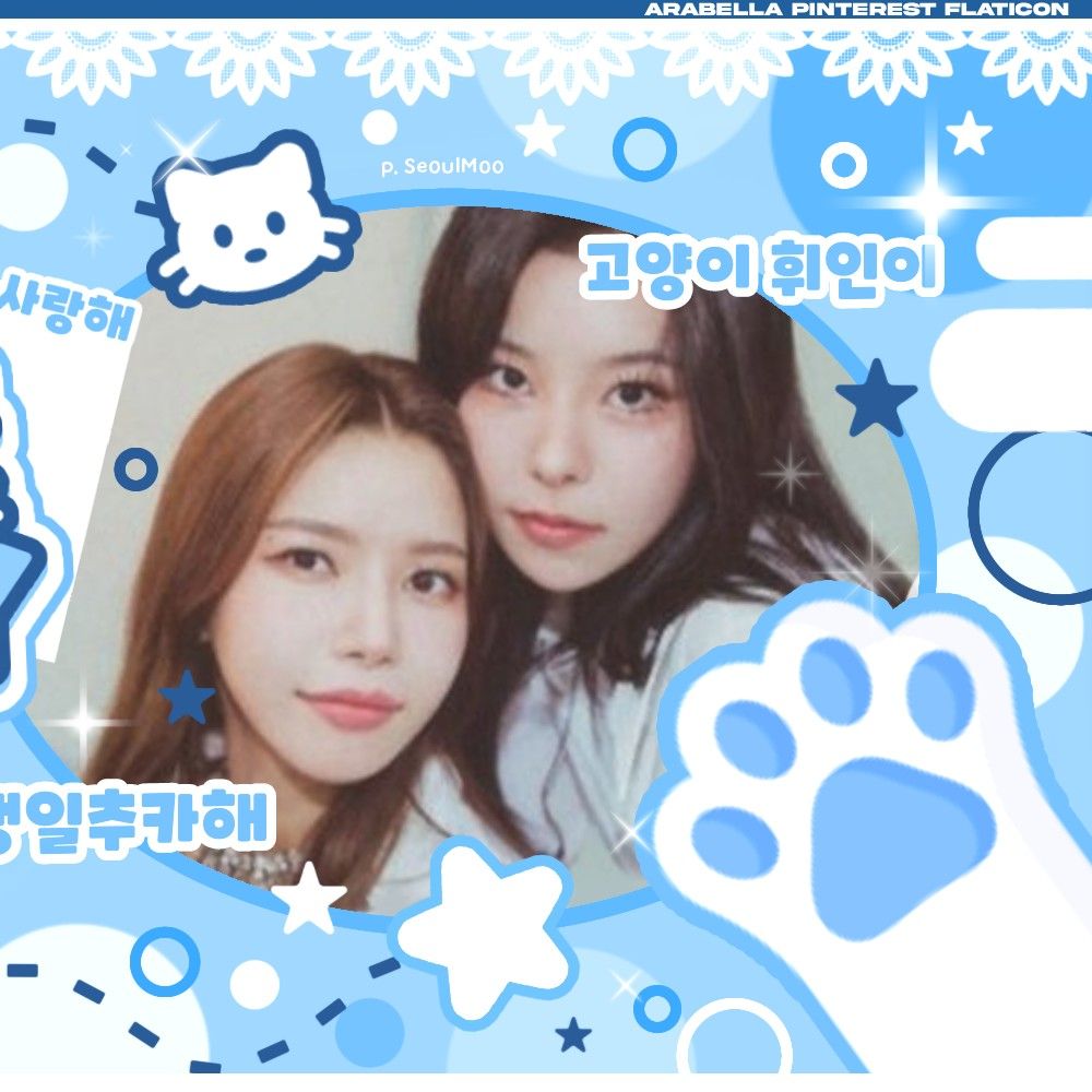 颂乐 (MAMAMOO)的幕后花絮