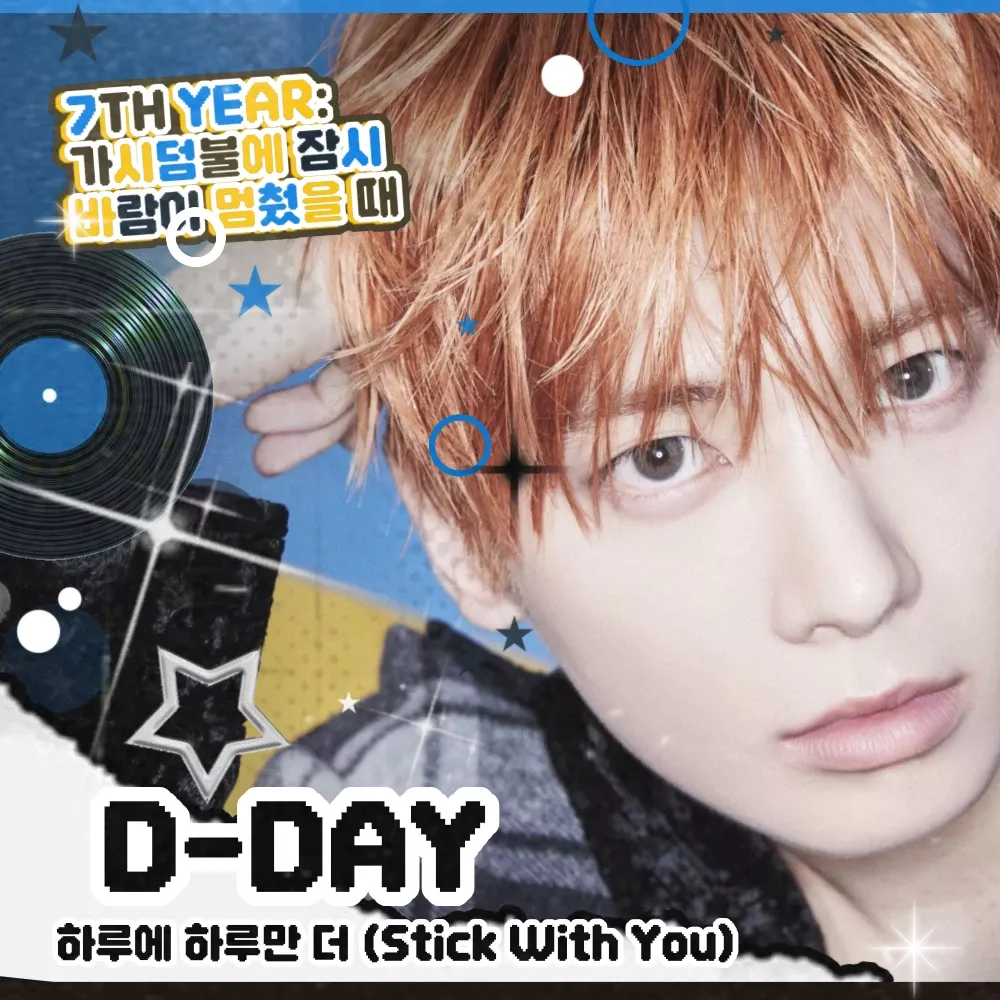 Postingan meledak di komunitas Choeaedol