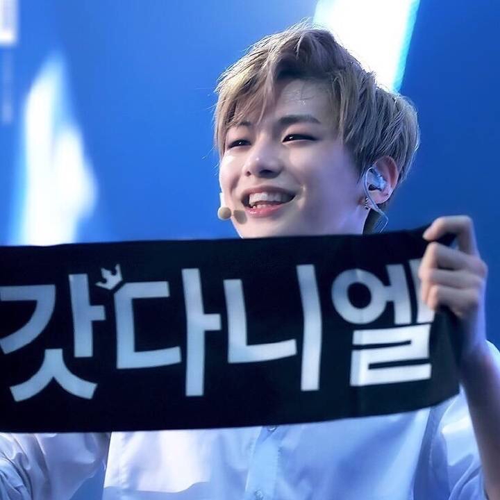 강다니엘 팬이 찍은 순간