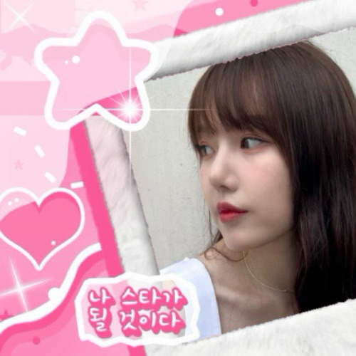 Recent activity shot of Yerin (GFRIEND)