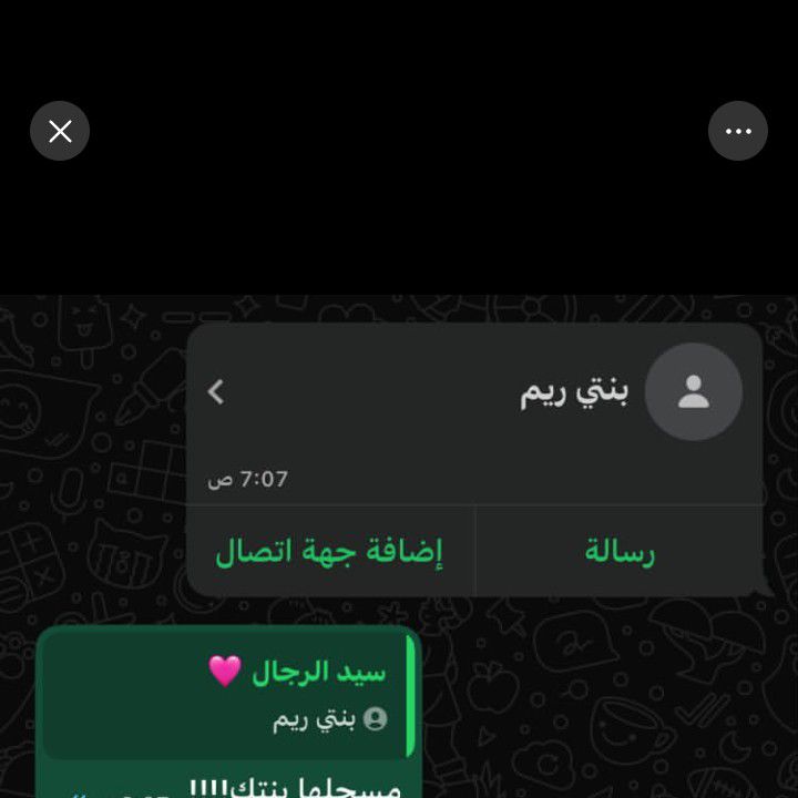 Foto aktivitas terbaru Kai (EXO)