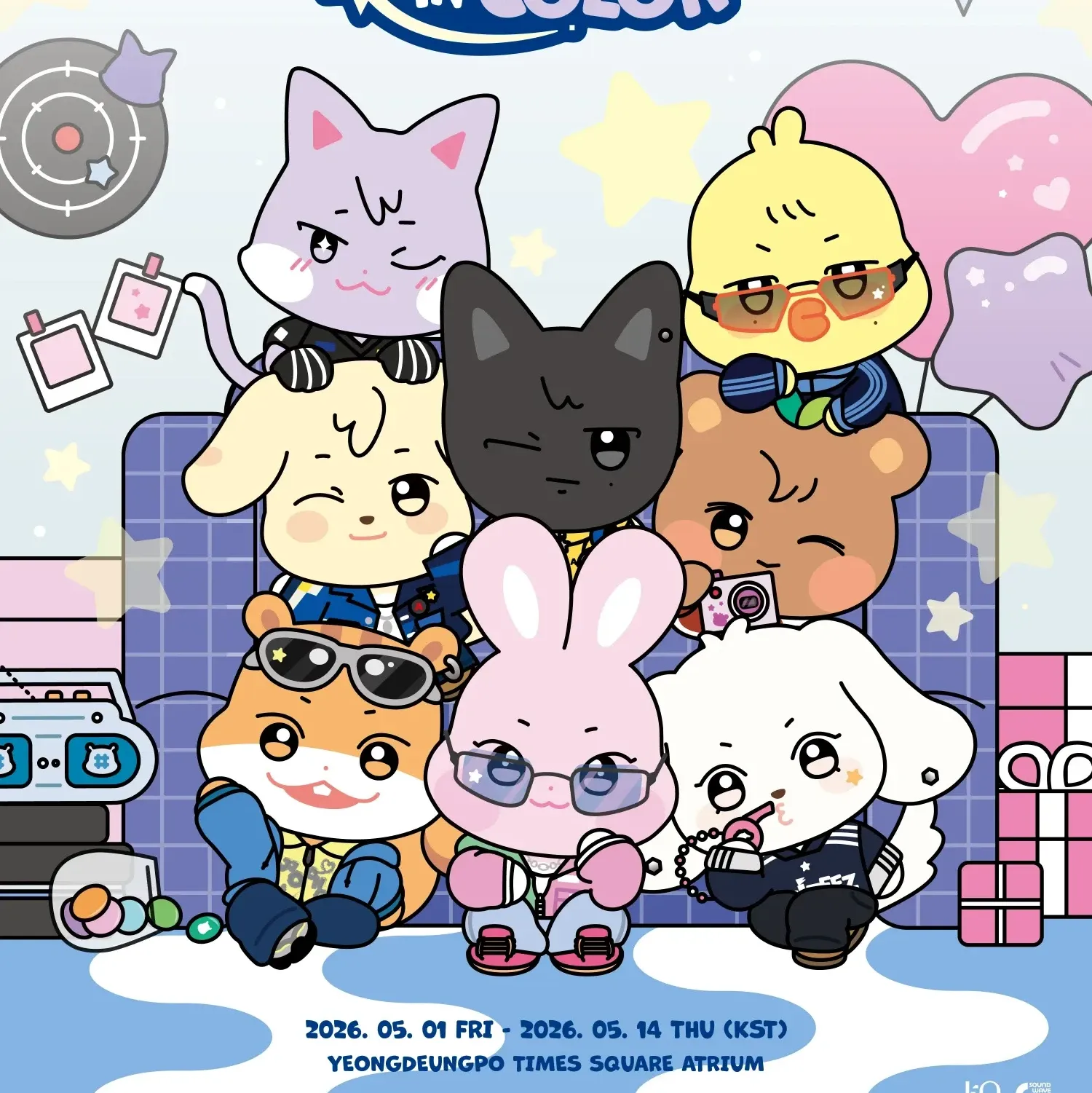 ATEEZの最近の活動写真