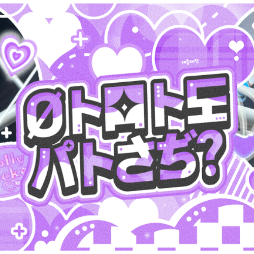 한음의 최신 사진