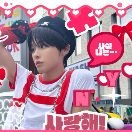 Latest photo of Riku (NCT WISH)