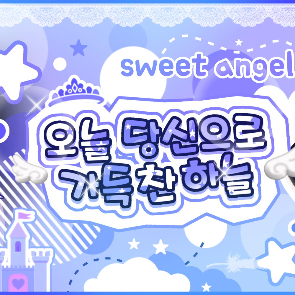 Foto aktivitas terbaru Chaeyoung (TWICE)