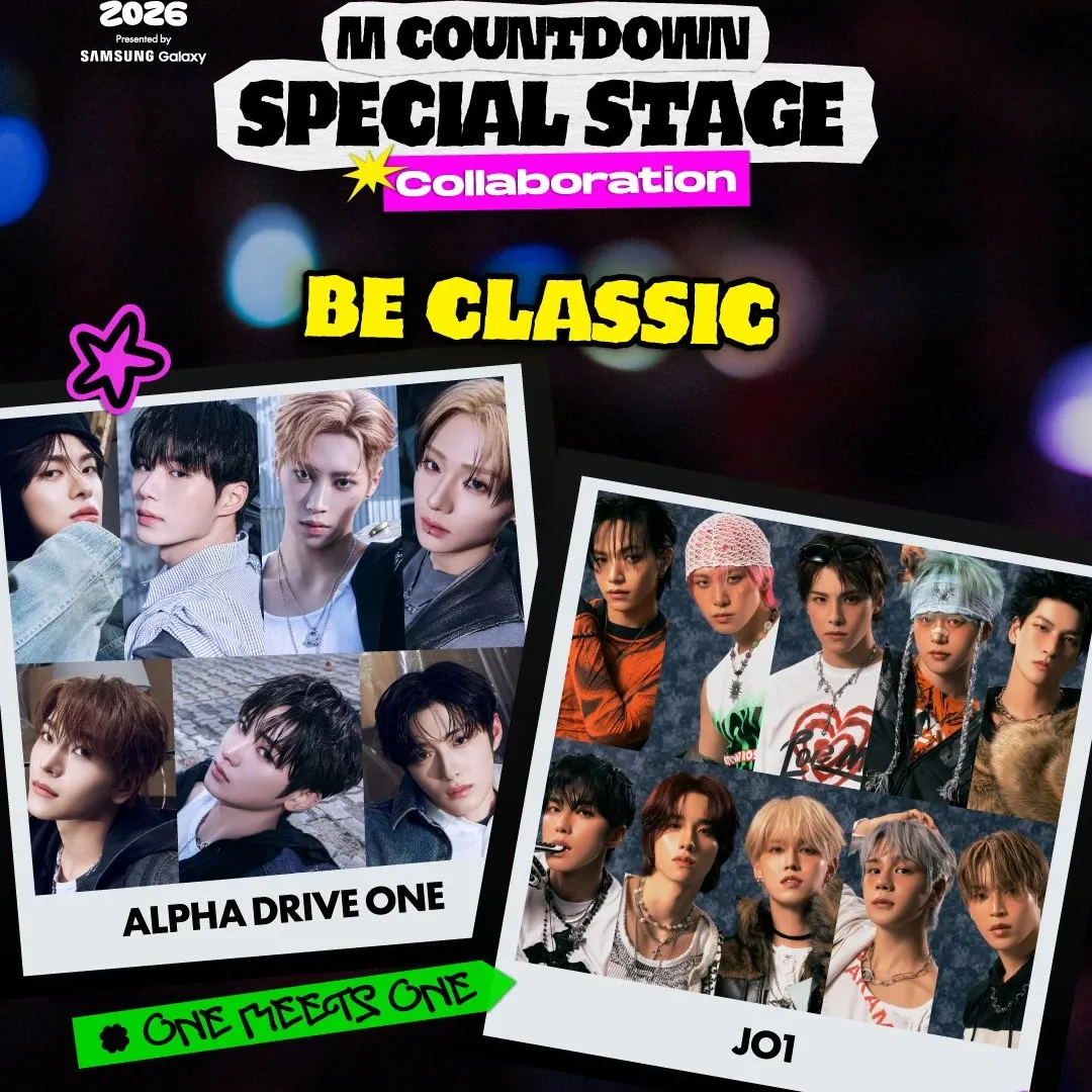 Behind-the-scenes cut of Mamehara Issei (JO1)