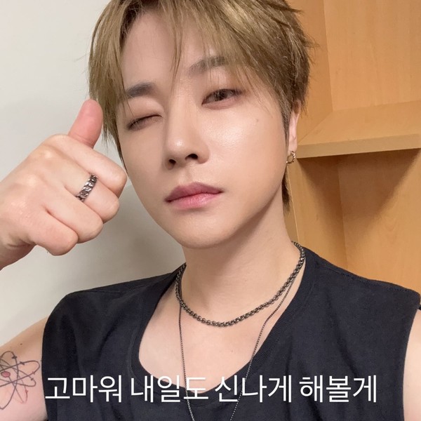 Foto profil JAY (iKON) terpopuler hasil voting