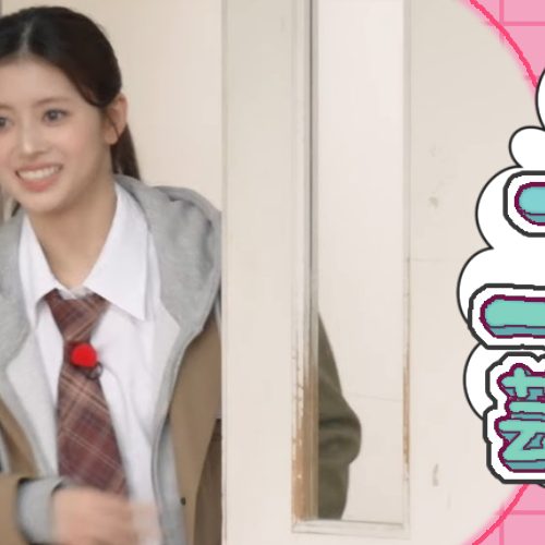 Rima (NiziU)的幕后花絮