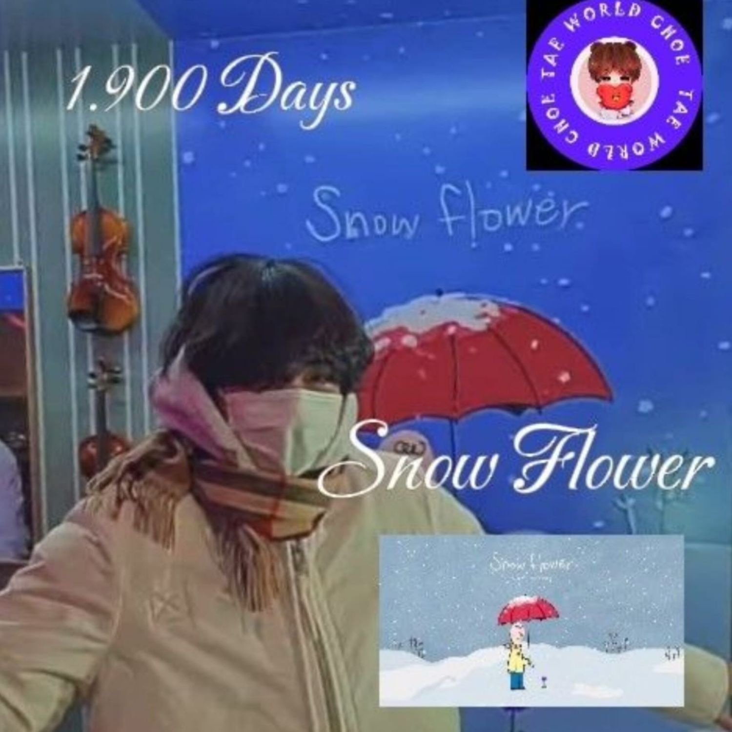 뷔 (방탄소년단)의 비하인드 컷