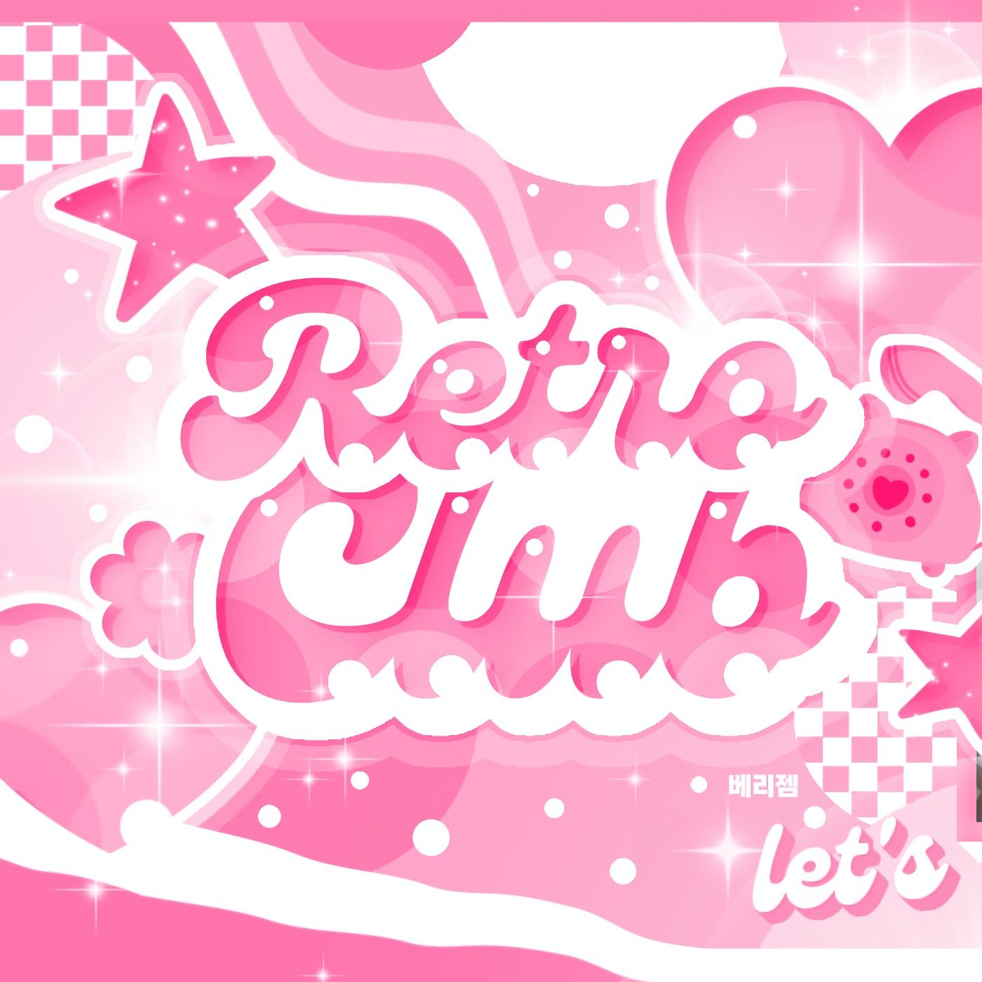 カリナ (aespa)の最新写真