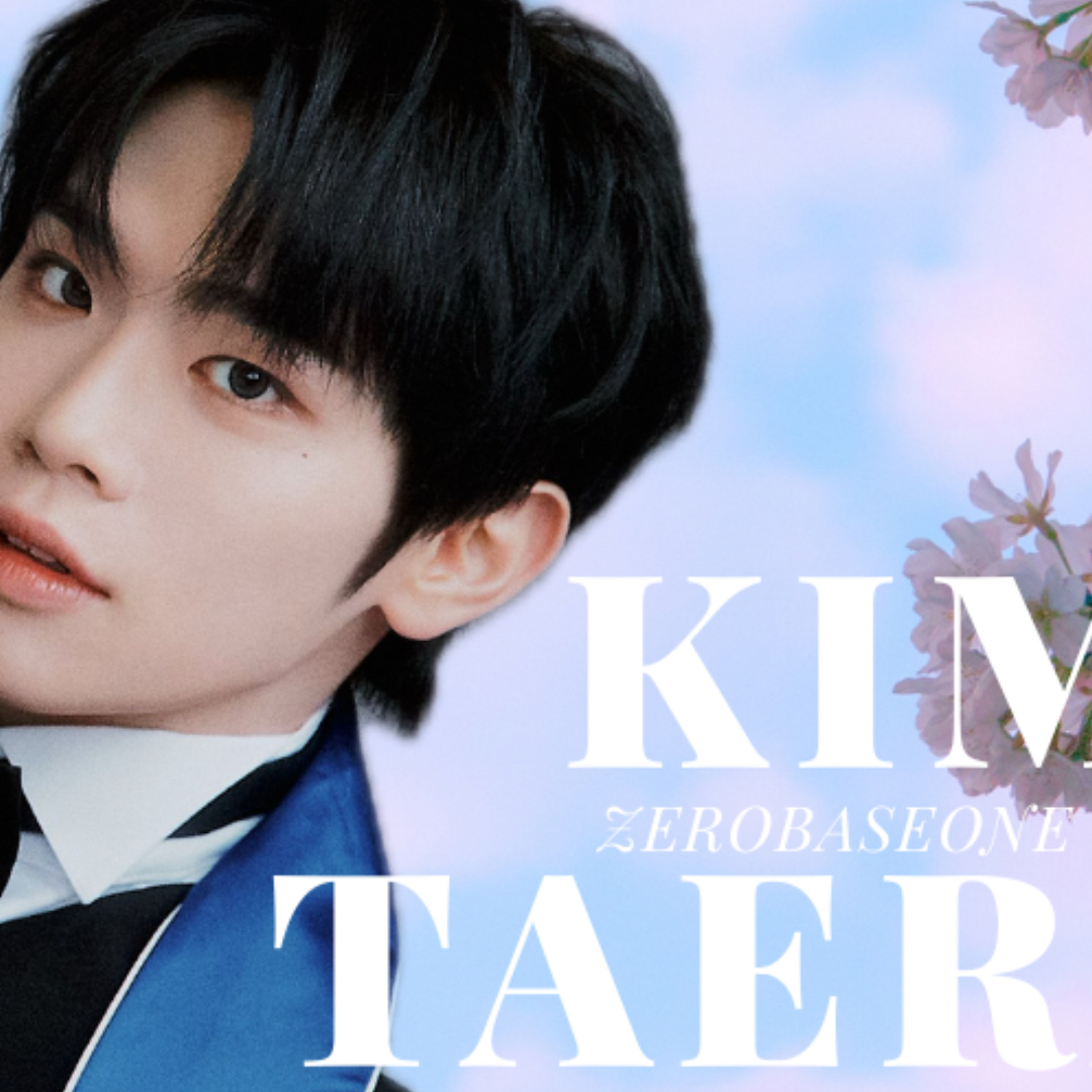 Recent activity shot of Kim Taerae (ZEROBASEONE)