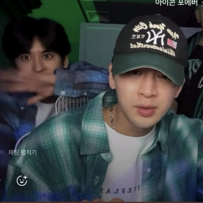 A moment captured by SONG (iKON)'s fan