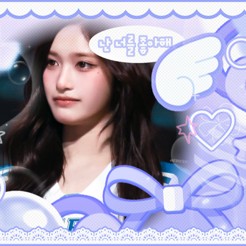 Recent activity shot of Leeseo (IVE)