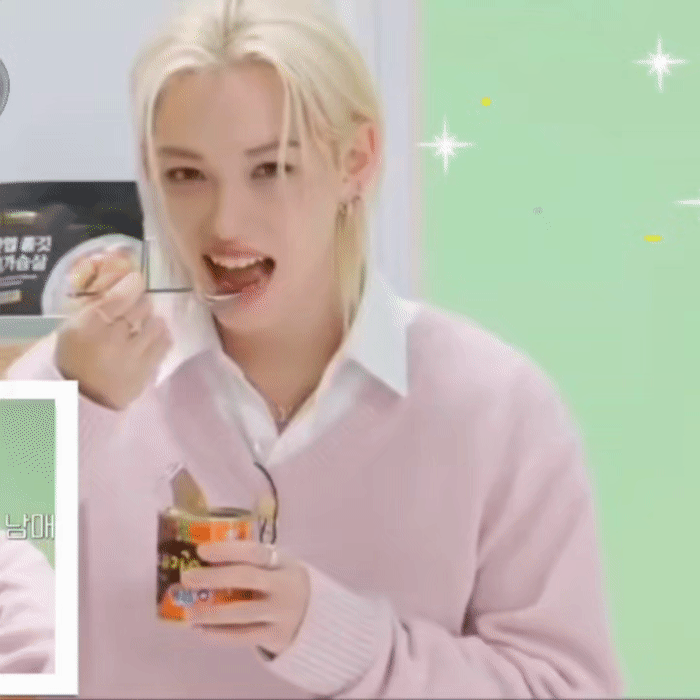 Recent activity shot of Felix (Stray Kids)