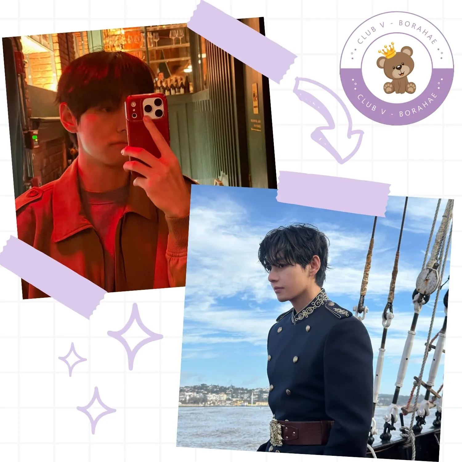 Foto terbaru V (BTS)