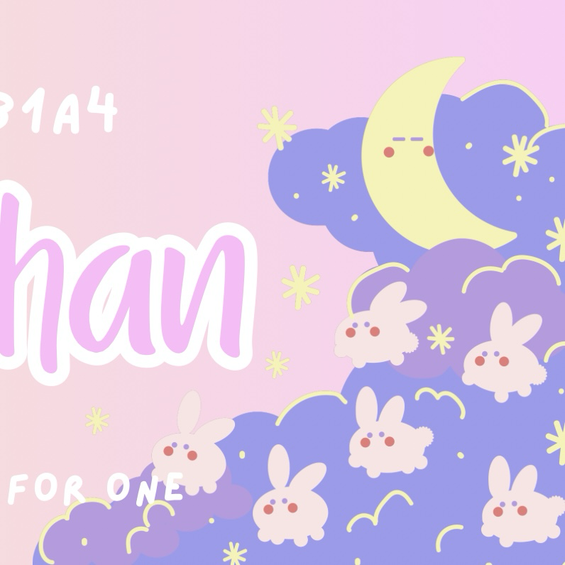 Recent activity shot of Gongchan (B1A4)