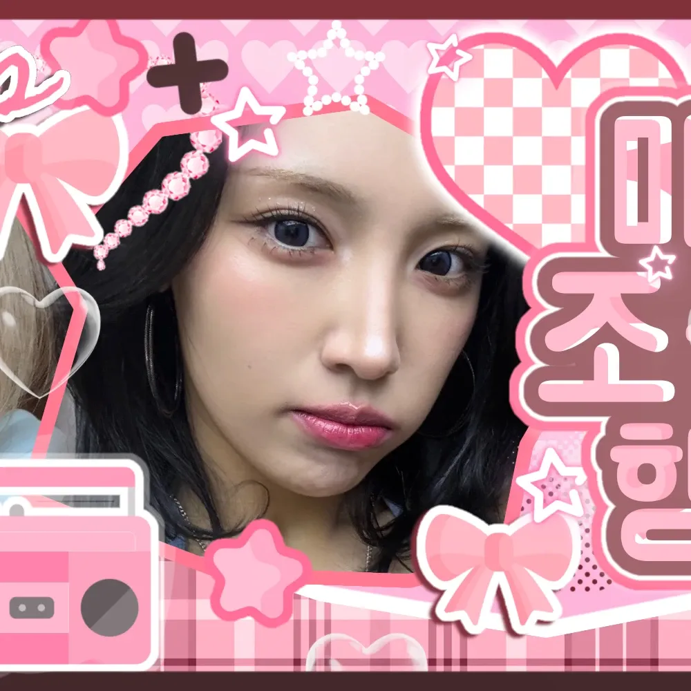 LIGHTSUM粉絲拍下的瞬間