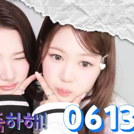 Behind-the-scenes cut of Jiwoo (Hearts2Hearts)