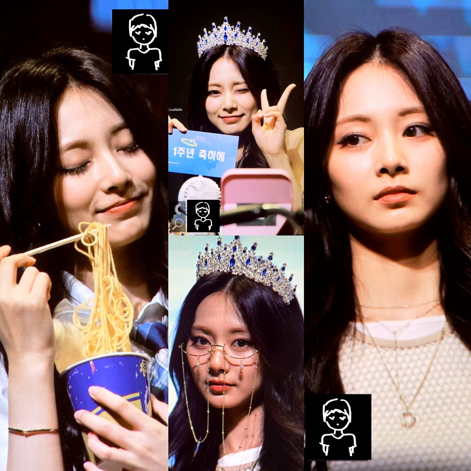 쯔위 (TWICE) 팬이 찍은 순간