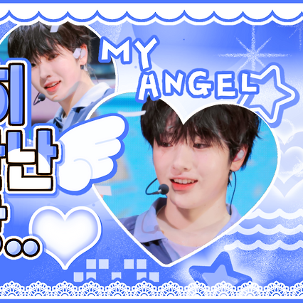 Recent activity shot of Sakuya (NCT WISH)