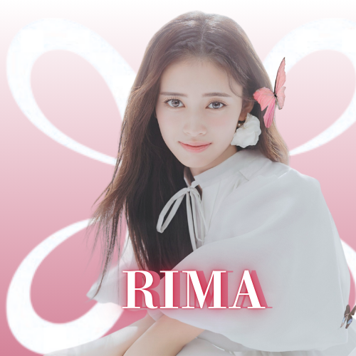 Recent activity shot of Rima (NiziU)