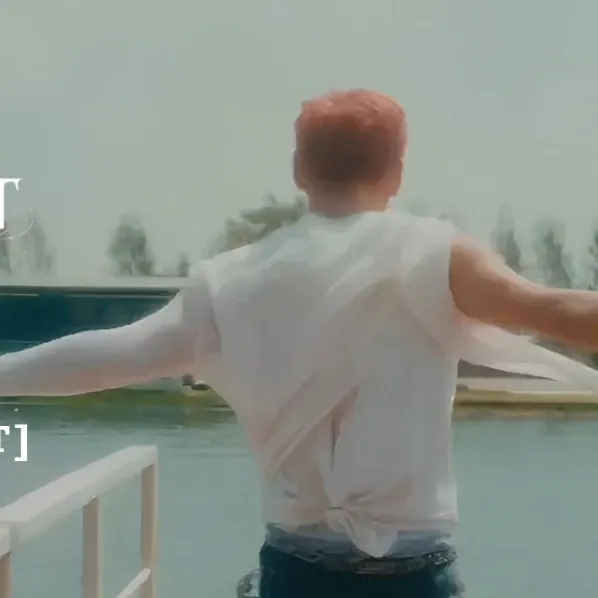 A moment captured by Park Jihoon's fan