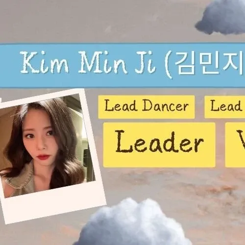 Behind-the-scenes cut of JI U (DREAMCATCHER)