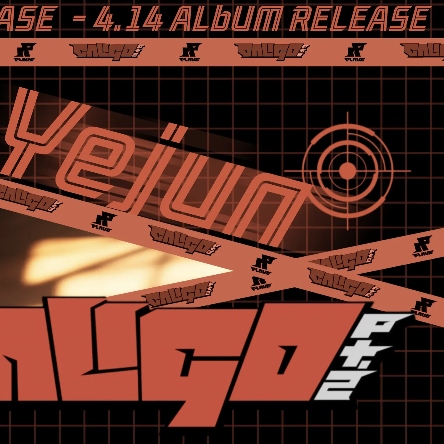 A moment captured by Yejun (PLAVE)'s fan