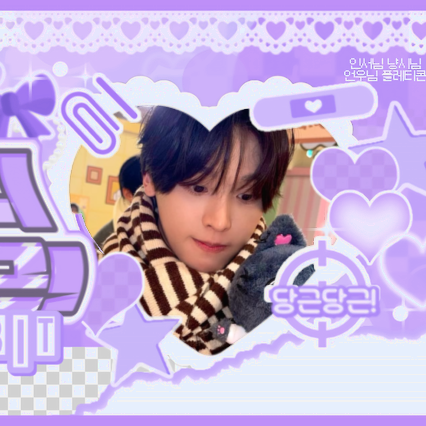 리쿠 (NCT WISH)의 비하인드 컷