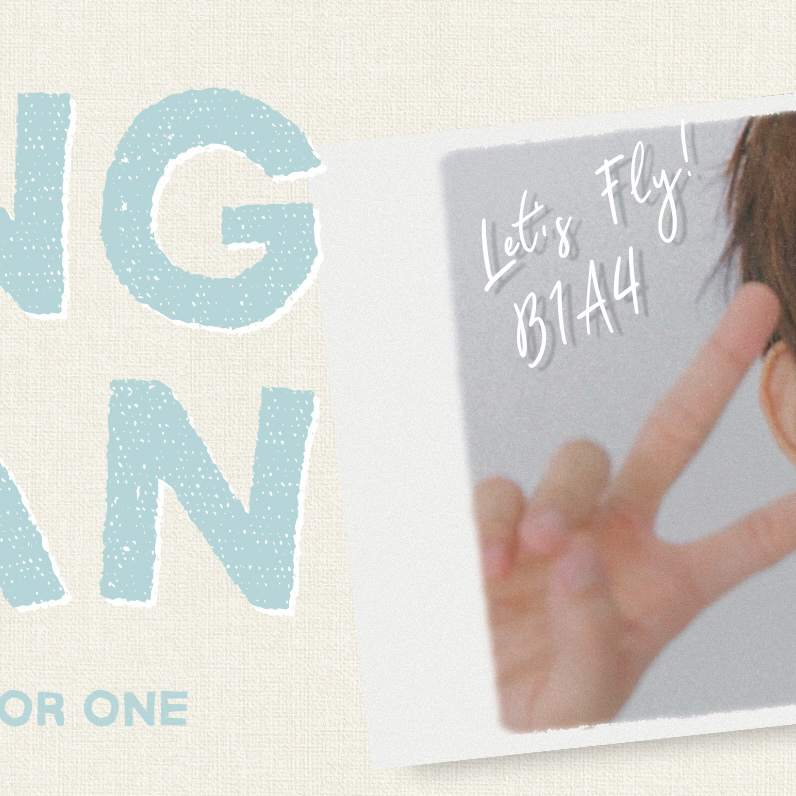 Behind-the-scenes cut of Gongchan (B1A4)