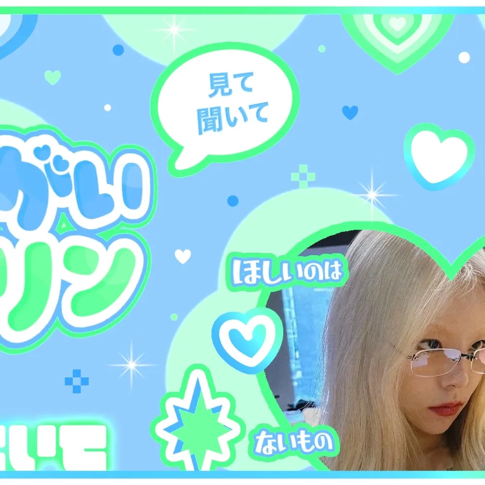 Latest photo of Wheein (MAMAMOO)